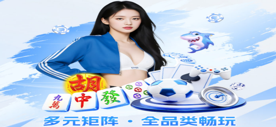 社群联盟交流现场